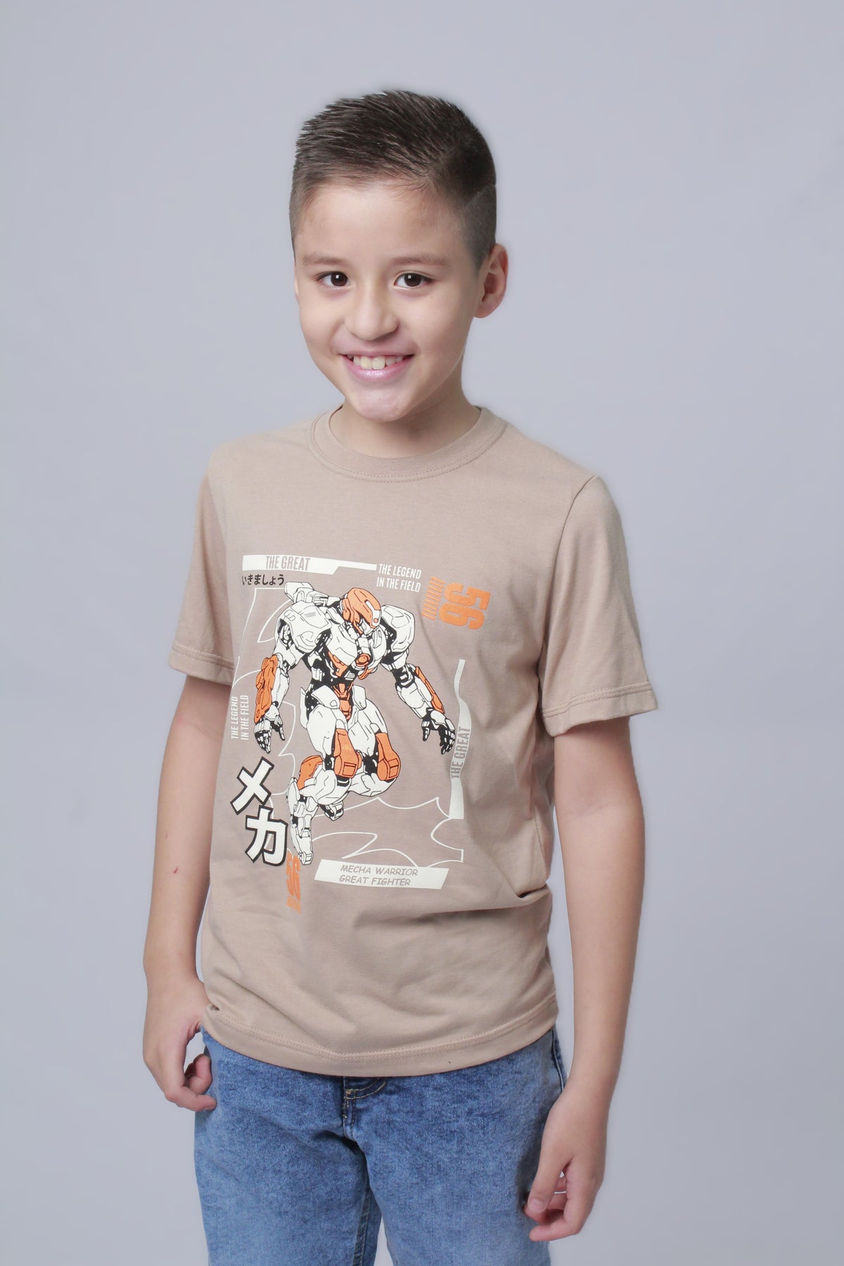 Camiseta de Niño Estampada